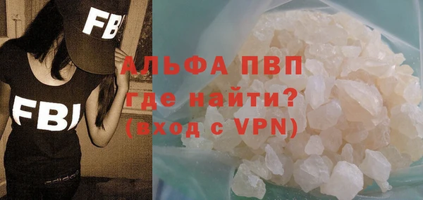 скорость Сатка
