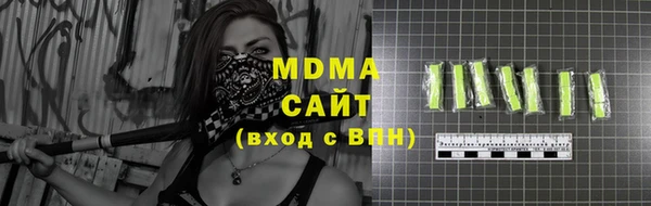 мефедрон мука Алексеевка