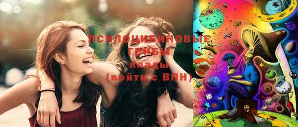 мефедрон мука Алексеевка