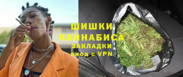 кокаин колумбия Алзамай