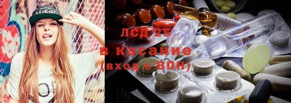 кокаин колумбия Алзамай