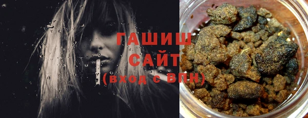 мефедрон мука Алексеевка