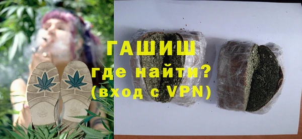 мефедрон мука Алексеевка