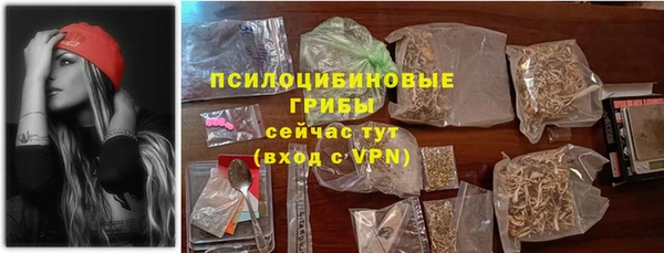 кокаин колумбия Алзамай
