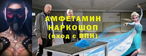 кокаин колумбия Алзамай