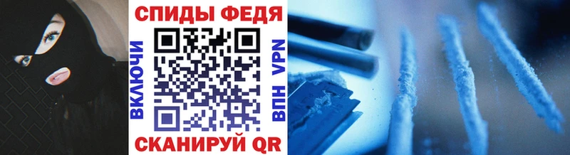 продажа наркотиков  Звенигово  Первитин витя 