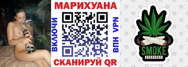 Шишки марихуана ГИДРОПОН  Звенигово 